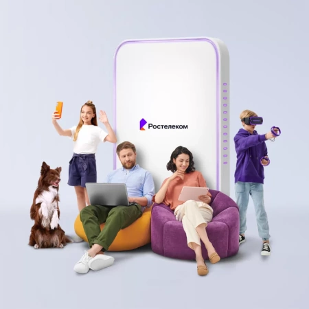 Технологии выгоды Ростелеком в&nbsp;деревня Картмазово (Москва)