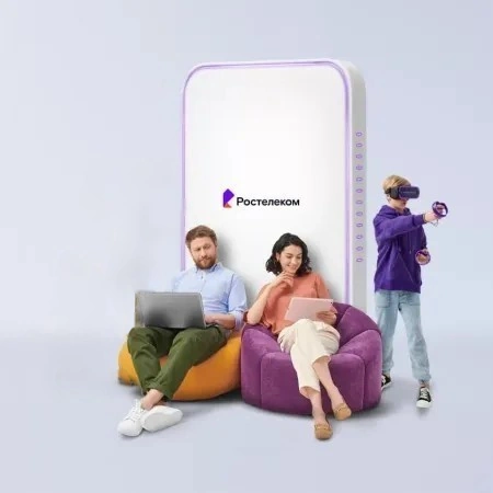 Технологии развлечения Ростелеком в&nbsp;деревня Картмазово (Москва)